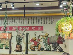 -快乐老家三鲜饺子东北菜(南六中路店)