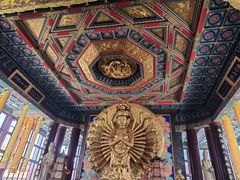 -大明幻境第一城