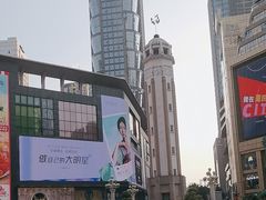 -人民解放纪念碑