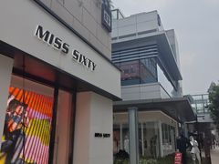 -中粮·祥云小镇