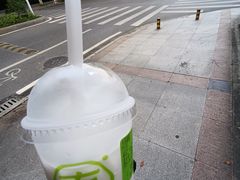 -真茶屋·0奶精(街道口一店)