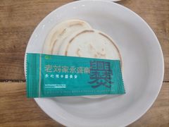 泡馍饼-老刘家永盛斋·传统泡馍(东关南街店)