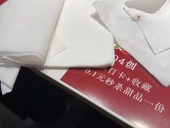 -鑫小城故事·藕汤·家常菜(台北一路总店)