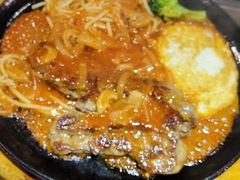 -豪客来牛排(中华城店)
