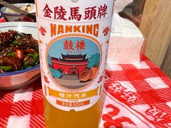 -荆九爷爆炒桥头三嫩(夫子庙店)