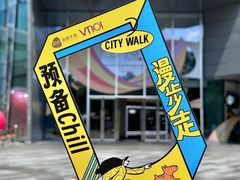 -VT101维多利广场