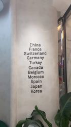 点击看大图 -Kraemer Paris 苏豪路易士·嘉玛发廊