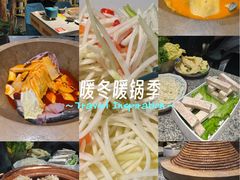 -云荷里·蒸汽石锅鱼·云南菜(中发百旺店)