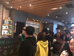 等位区-星巴克臻选(周浦万达店)