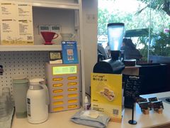 -blend咖啡部落(车公庙店)