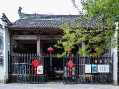 -西溪南古村落