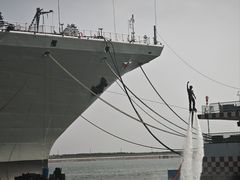 -泰达航母主题公园