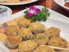 -顺德了能馆(虎门店)