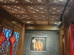 -北平盛世·新京菜·北京烤鸭(劲松·双井店)