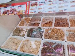 -绝味鸭脖(新街口步行街店)