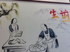 -新龍袍蟹黄汤包(南京东路店)