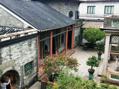 整体-东莞市可园博物馆