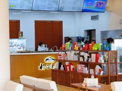 -帐篷客·溪龙茶谷度假酒店