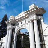 北京游之打卡清华大学~游玩攻略
