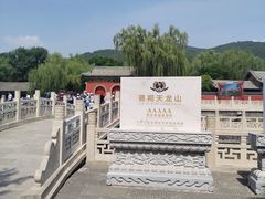 -晋祠博物馆