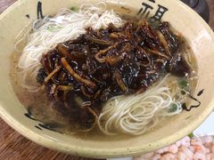 -吾介小籠館
