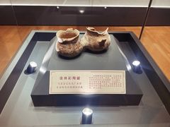 -咸宁市博物馆