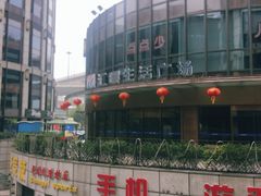 -汇暻生活广场