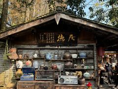 -青城甲(青城山店)