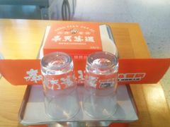 -奉天宴遇烧烤·冒锅