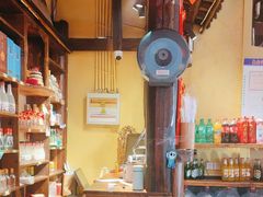 -富正毅三下锅·湘西韵味(天门山索道店)