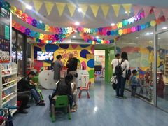 -星宝贝美术创意中心(万嘉商业广场店)