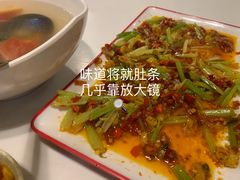 -秋金小炒(金街店)
