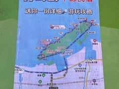 -养马岛旅游度假区