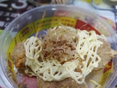 -无影脚佛山陈氏盲公丸始创店(飞鸿街店)