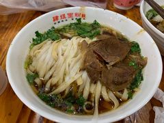 -肆姐面粉馆(坡子街店)