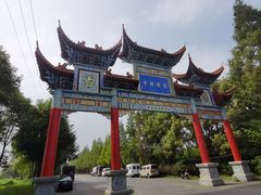 -皇罗禅寺