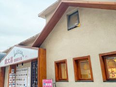 -螺大喜螺蛳粉火锅(雍和宫店)