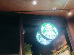 -星巴克臻选(南通万象城1F店)