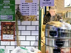 -嘉华小吃(蛇口市场店)