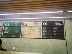 -TOCHITO(南山店)
