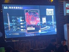 -海雾里小酒馆(观音桥店)