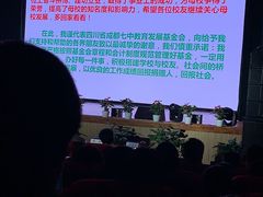 -成都七中(林荫校区)