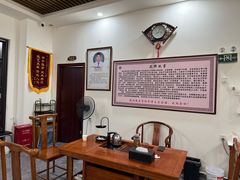 -张钰强中医正骨推拿连锁(唐家人才公寓店)