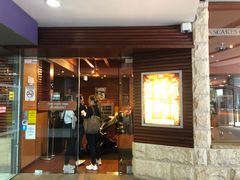 -Pancakes on the rocks(Darling Harbour)