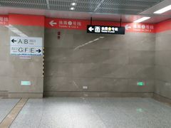 -奥体中心(地铁站)