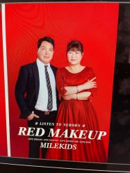 点击看大图 -米乐儿童摄影(张家港优选店)