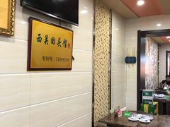 -西关回头馆(西关美食街店)