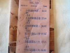 -顺德喜来登酒店·采悦轩