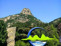 -威海大乳山景区