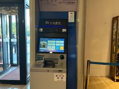 -北京望京华彩智选假日酒店